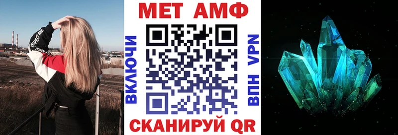 АМФ 98%  Удачный 