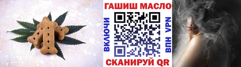 Canna-Cookies марихуана  Удачный 