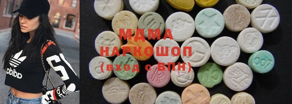 винт Аркадак