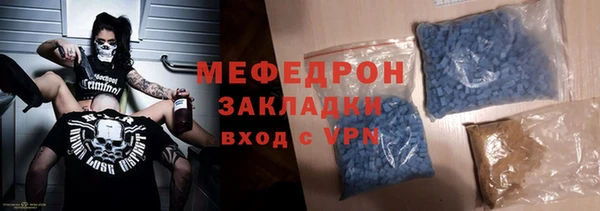 винт Аркадак