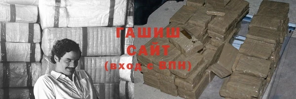 винт Аркадак