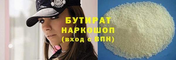 винт Аркадак