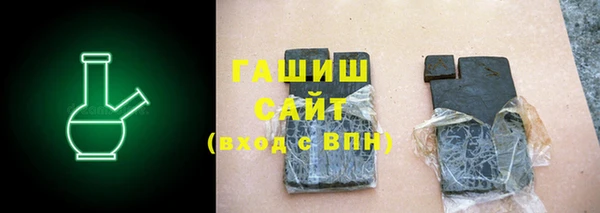 винт Аркадак