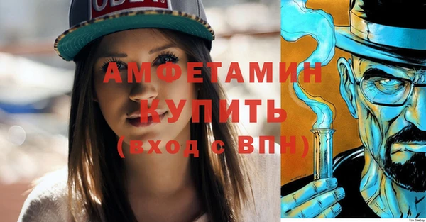 винт Аркадак