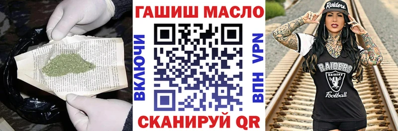 Дистиллят ТГК Wax  Удачный 