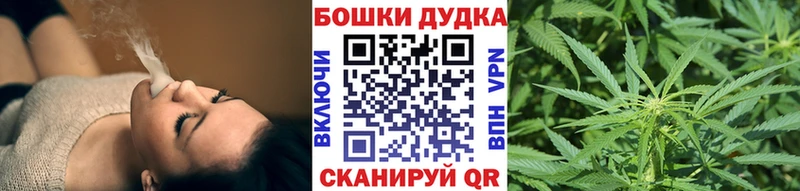 Каннабис сатива  omg сайт  Удачный  где купить наркоту 