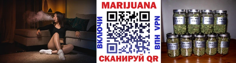 Бошки Шишки план Удачный